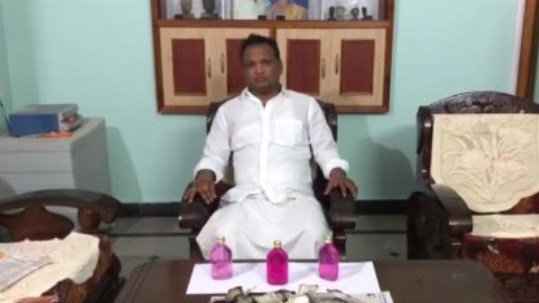 అసలేం జరిగింది... 