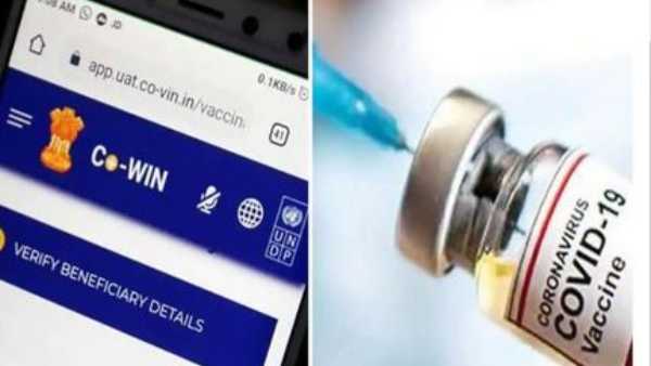 పోటెత్తిన అప్లికేషన్లు..