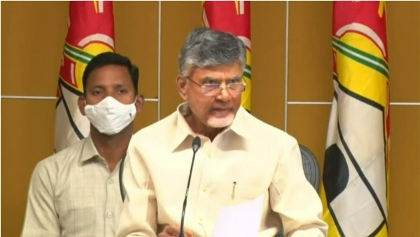 మంత్రులు లీక్ ఇచ్చాక నోటిఫికేషన్‌ ఇస్తారా ?