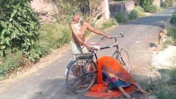 దహన సంస్కారానికీ అడ్డు.. 