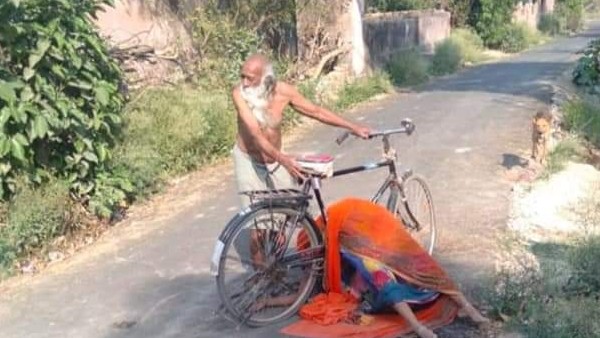జౌన్‌పూర్‌లో ఘటన.. 
