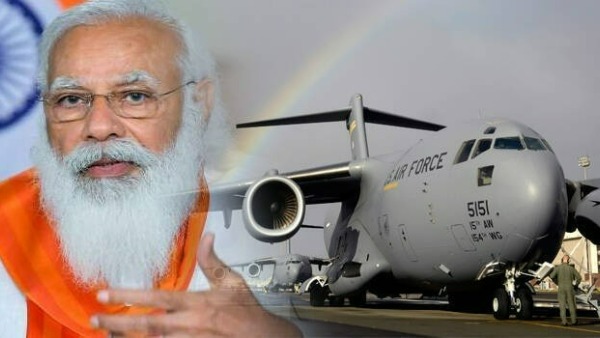 ఆక్సిజన్ ఎయిర్ లిఫ్ట్..