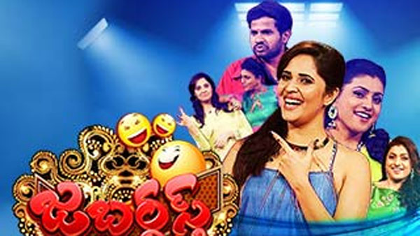 పడిపోయిన ప్రమాణాలు... పడిపోయిన ప్రమాణాలు...