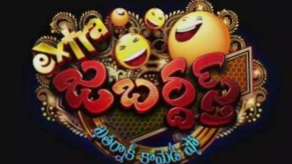 ఈ జడ్జీలు ఉన్నారే.. ఈ జడ్జీలు ఉన్నారే..