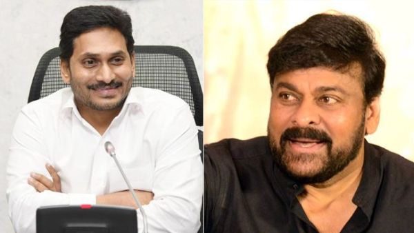 megastar chiranjeevi thanks to cm jagan for relief measures for film industry megastar chiranjeevi thanks to cm jagan for relief measures for film industry