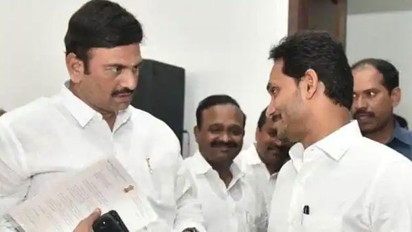 రాజుగారి సాయంతో చదువులు.. రాజుగారి సాయంతో చదువులు..