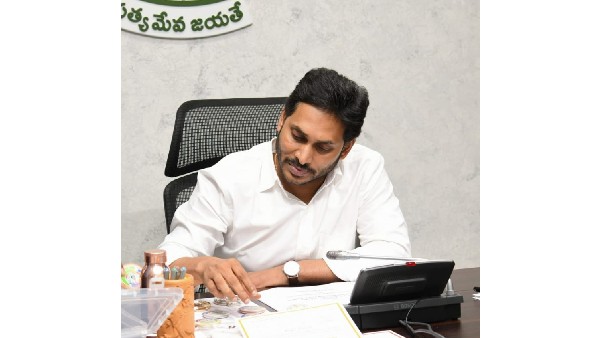 పరిషత్‌ పదవుల్లో వీరికే ఛాన్స్‌