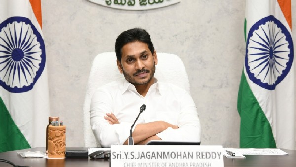 ప్లవ నామ సంవత్సర ఉగాదికి జగన్ శుభాకాంక్షలు ప్లవ నామ సంవత్సర ఉగాదికి జగన్ శుభాకాంక్షలు