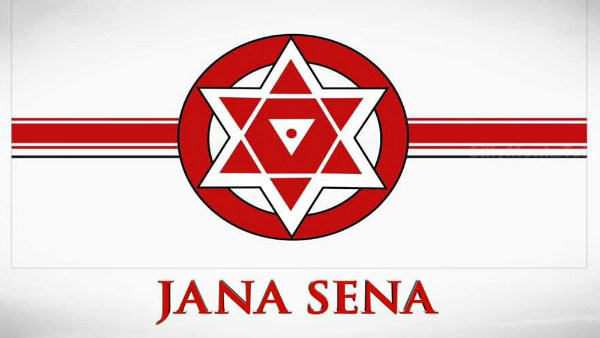 నీలం సాహ్నిపై నిప్పులు చెరుగుతున్న జనసేన నాయకులు 