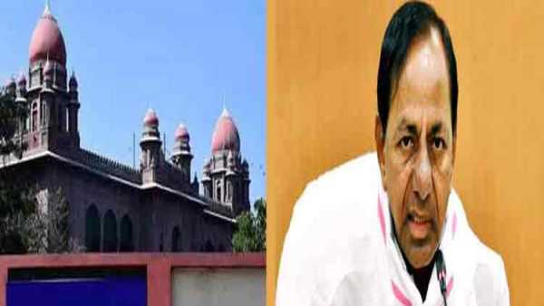  కరోనా సమయంలో నోటిఫికేషన్ ఎందుకు ఇచ్చారన్న హైకోర్టు