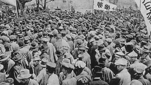 1862లోనే భారత్‌లో కార్మికుల సమ్మె