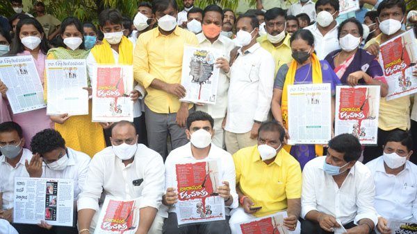 వైఎస్ వివేకా హత్యకేసు .. వెంకన్న సాక్షిగా లోకేష్ ప్రమాణం.. వైఎస్ వివేకా హత్యకేసు .. వెంకన్న సాక్షిగా లోకేష్ ప్రమాణం..