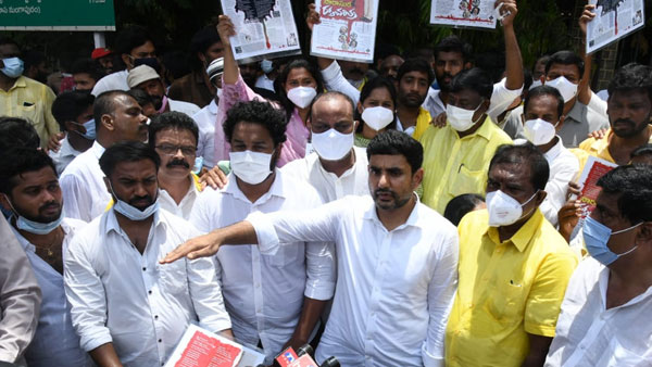 డ్యామేజ్ కంట్రోల్ డ్రామా