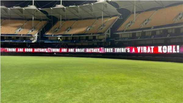 హయ్యెస్ట్.. లోయెస్ట్.. ఆల్‌టైమ్ రికార్డ్స్