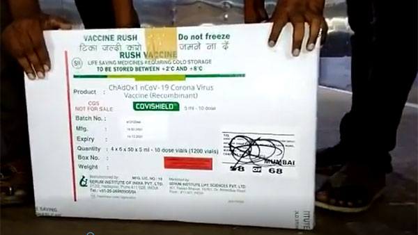 AP gets a fresh 4.40 lakh Covid19 vaccine from the centre during Tika Utsav