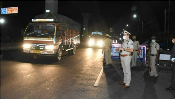 నైట్ కర్ఫ్యూ పొడిగింపు ఉత్తర్వులు జారీ