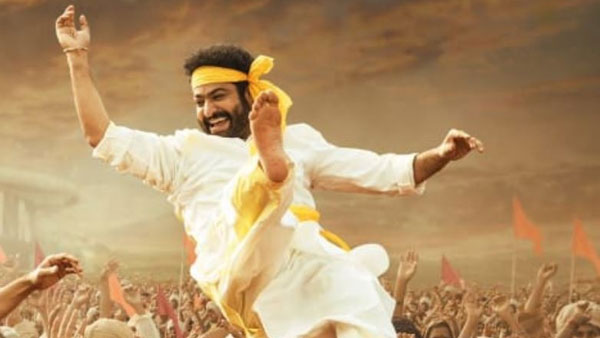 జూనియర్ వైఖరేంటీ? జూనియర్ వైఖరేంటీ?