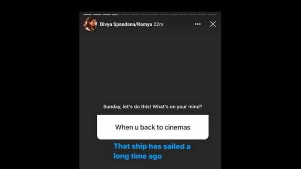 నాకు ఒక కుక్కపిల్ల ఉంది