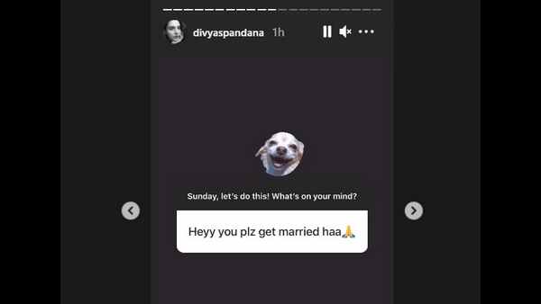 మీకు లవర్ ఉన్నాడా ? డేటింగ్ చేస్తున్నారా 