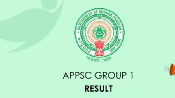 APPSC Group 1 Mains Result 2021 OUT Interviews to be held after 14 June APPSC Group 1 Mains Result 2021 OUT Interviews to be held after 14 June