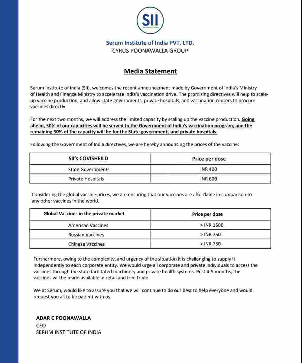 Serum announcing the prices of the Covishield vaccine 