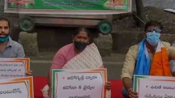 ఆరోగ్యశ్రీ ద్వారా కరోనా వైద్యం అందించాలని సీతక్క డిమాండ్