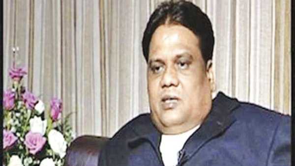 ఛోటా రాజన్ కరోనా బారిన పడినట్లు ధ్రువీకరించిన తీహార్ జైలు డైరెక్టర్ జనరల్ సందీప్ గోయల్ ఛోటా రాజన్ కరోనా బారిన పడినట్లు ధ్రువీకరించిన తీహార్ జైలు డైరెక్టర్ జనరల్ సందీప్ గోయల్