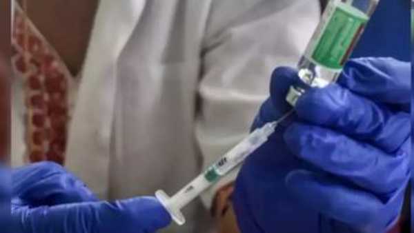  45లోపు వాళ్లకి మాత్రమే..