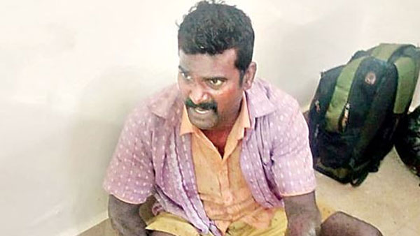 స్వయంగా లొంగిపోయాడు...