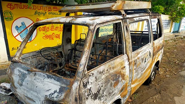 రూ. 3 కోట్లు ఇన్సూరెన్స్ రూ. 3 కోట్లు ఇన్సూరెన్స్