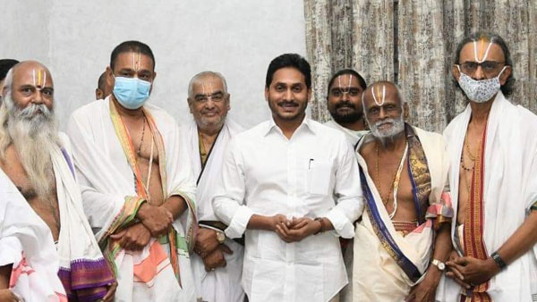 Tirumala chief priest AV Ramana Deekshitulu has called on Andhra CM YS Jagan