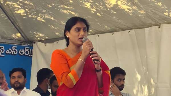 ఇంట్లో గడియ వేసుకుని నిద్రపోతున్నారా ? కేసీఆర్ ఛాతీలో ఉన్నది గుండె నా.. లేక బండరాయినా