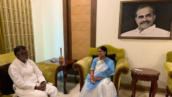 ఊహించని గెస్ట్.. ఊహించని గెస్ట్..