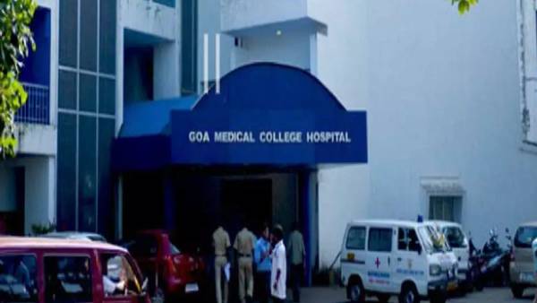 Goa hospital Goa hospital