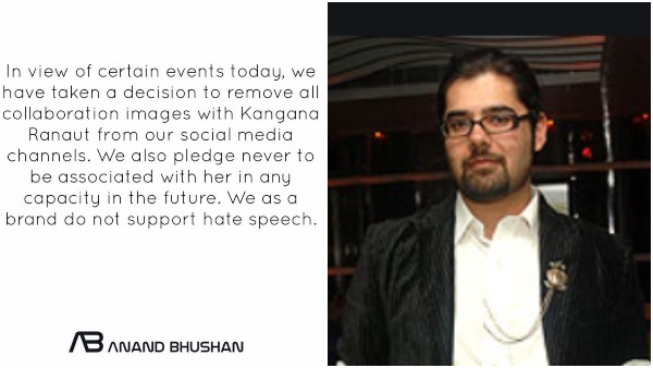  ఇలాంటి వాళ్లతో పని చెయ్యలేము