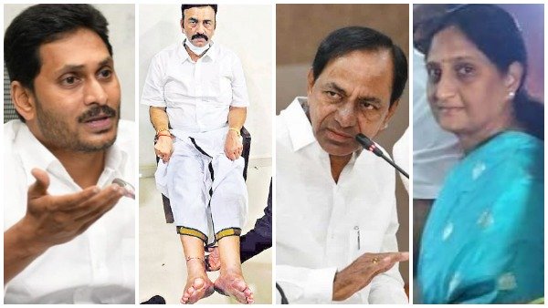 రఘురామ పెద్ద డ్రామా