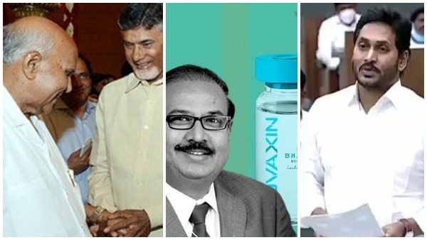 సీఎం జగన్ షాకింగ్ కామెంట్స్