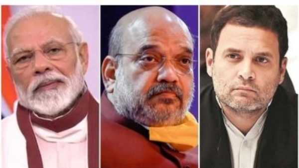 అమిత్ షా మిస్సింగ్.. కేసు..