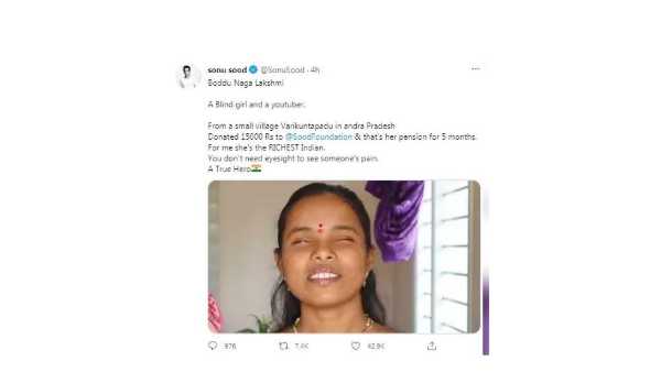 సోనూ సూద్ ఫౌండేషన్‌కు 5 నెలల పెన్షన్ విరాళమిచ్చిన బొడ్డు నాగలక్ష్మి