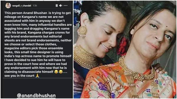 ఉంటే ఎంత ? ఊడిపోతే ఎంత 