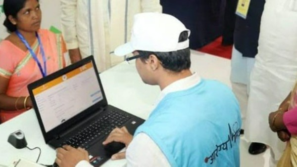 తెలంగాణలోనూ ఆయుష్మాన్ భారత్..