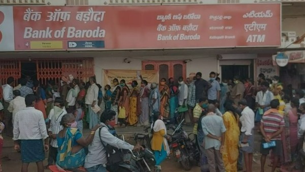 No corona norms: huge people reached for money at kothapalli bank of baroda branch.