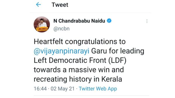 tdp chief chandrababu congratulate mamata, stalin and pinarayi vijayan over phone call