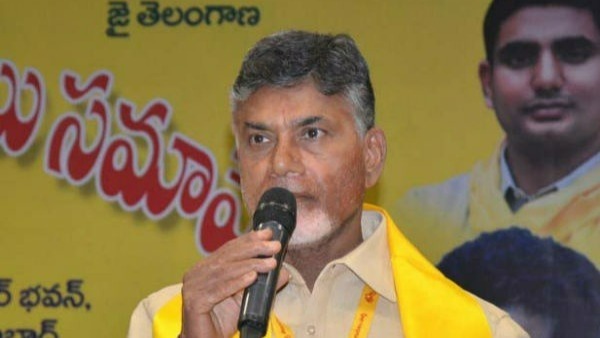 చంద్రబాబుకు క్లీన్ చిట్ ఇచ్చారా..? చంద్రబాబుకు క్లీన్ చిట్ ఇచ్చారా..?