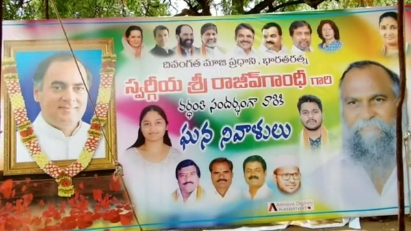 సిలిండర్లు పంపిణీ చేసిన కోమటిరెడ్డి.. కరోనా లెక్కలను టీ సర్కార్ తప్పుగా చూపిస్తోందన్న భువనగిరి ఎంపీ 