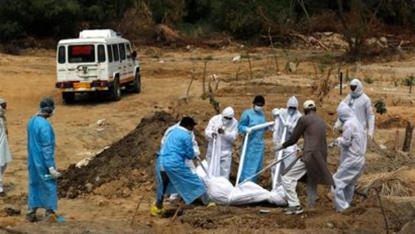  మార్గదర్శకాలు