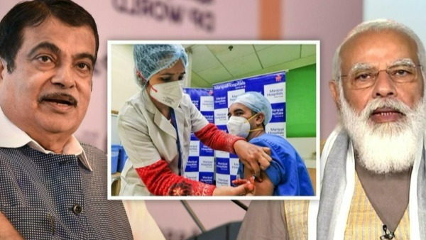 కేంద్రం కృషి తెలీదన్న గడ్కరీ.. కేంద్రం కృషి తెలీదన్న గడ్కరీ..