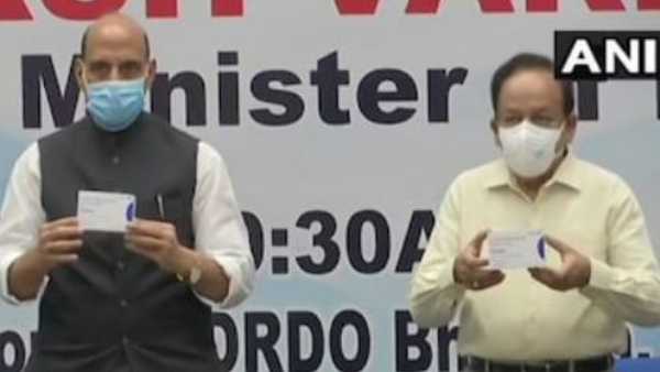 220 మంది పేషెంట్లపై క్లినికల్ ట్రయల్స్.. 220 మంది పేషెంట్లపై క్లినికల్ ట్రయల్స్..