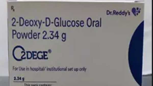 ట్రీట్మెంట్లో భాగంగా.. ట్రీట్మెంట్లో భాగంగా..