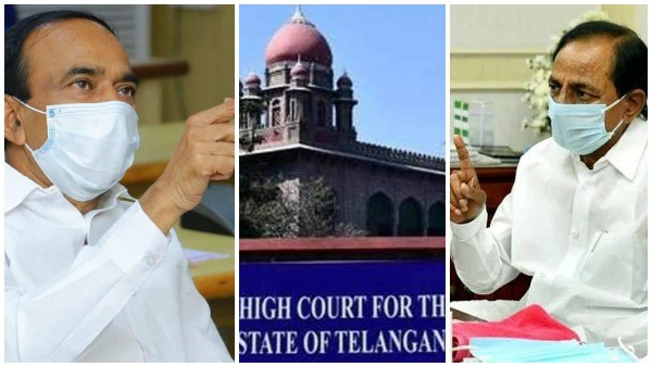 హైకోర్టుకు ఈటల కుటుంబం